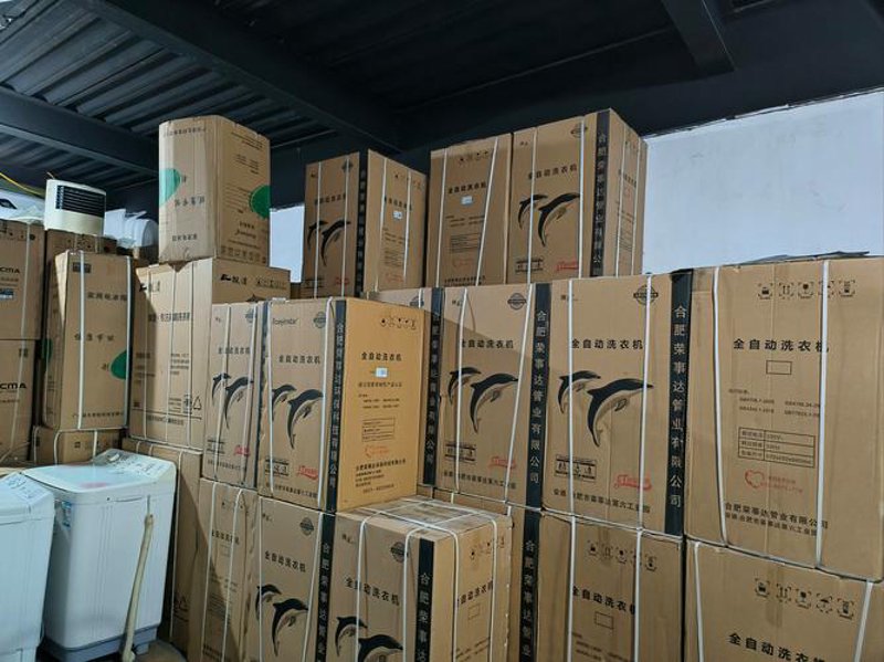 企业采购策略探讨：如何提高效率与质量
